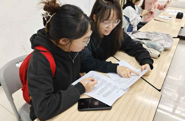 喜报 | 财会金融学院六支队伍强势入围全国高校商业精英挑战赛全国总决赛！ 第 4 张