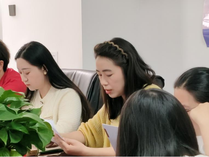 书香进社区 党建促学风｜ 财会金融学院教师第一党支部与会计系学生党支部联合开展主题党日活动 第 1 张