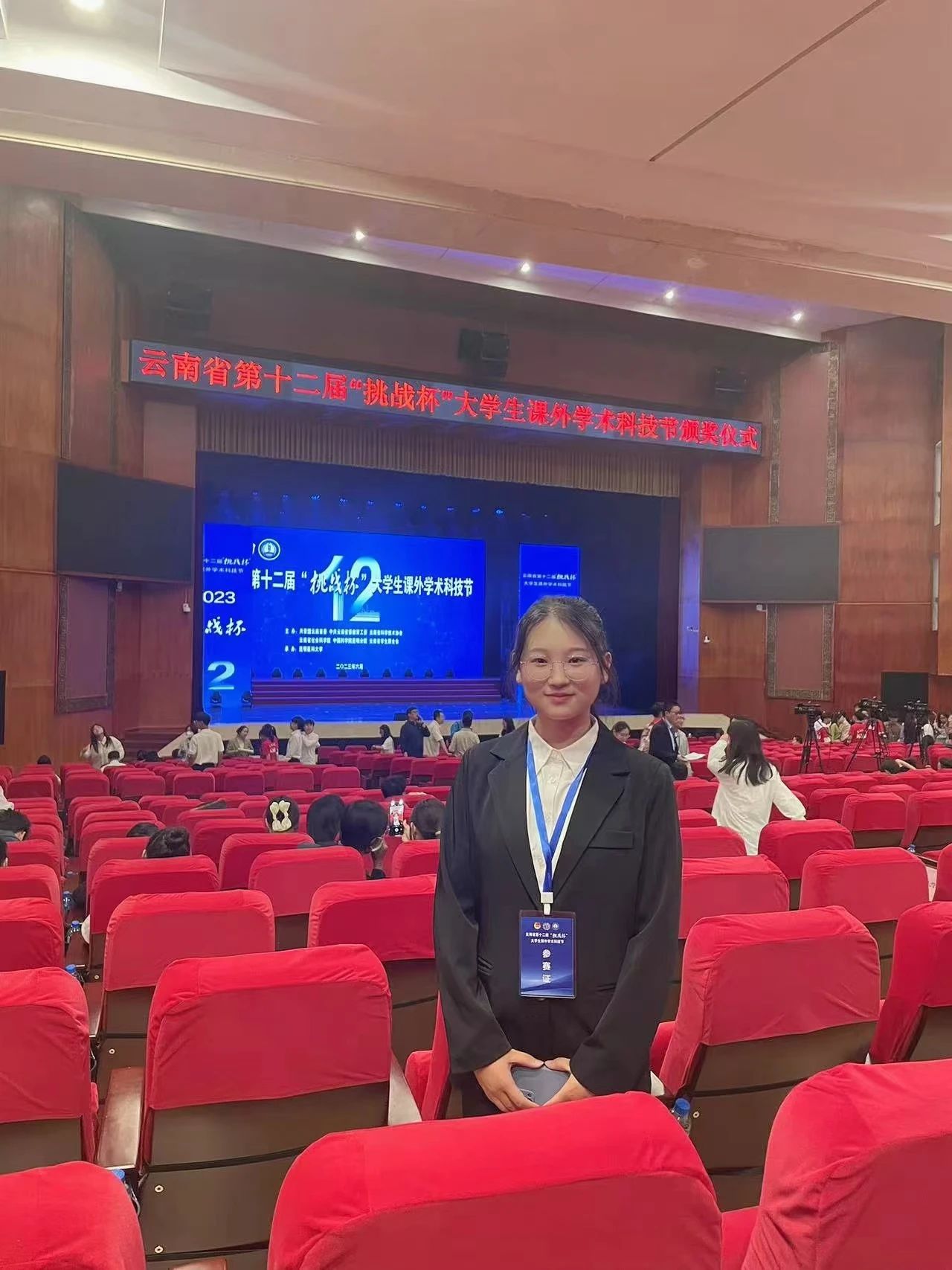 青春榜样说 | 蒋琪的追梦之旅：在奋斗中绽放璀璨光芒 第 8 张