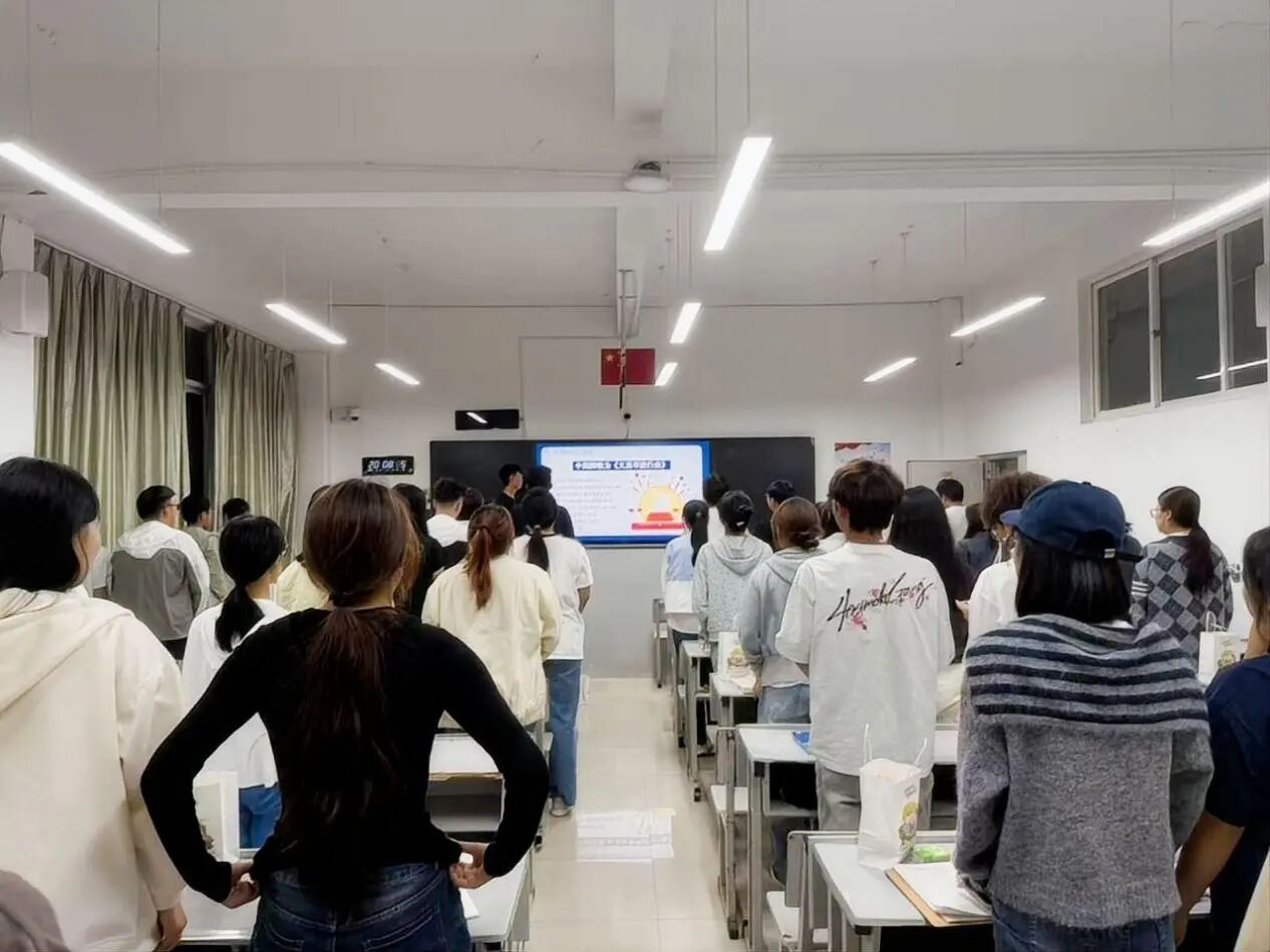 月满华诞情系经管，家国同心筑梦青春 | 财经商贸学院开展双节主题系列活动 第 7 张