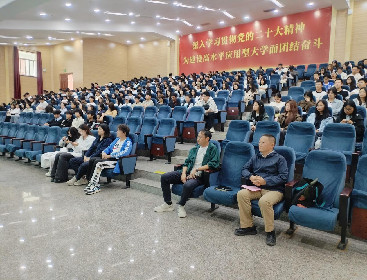 赋能未来财务精英 点燃学子职业梦想 | 2025级新生助理会计师培训宣讲会圆满落幕 第 1 张 赋能未来财务精英 点燃学子职业梦想 | 2025级新生助理会计师培训宣讲会圆满落幕 第 1 张