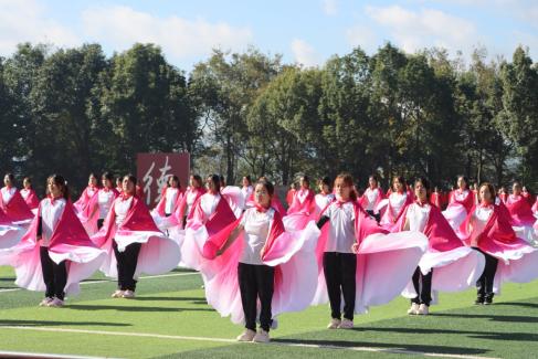 绿茵逐梦，医心启航 ——云南经济管理学院运动会开幕式暨首日赛事精彩速递 第 13 张