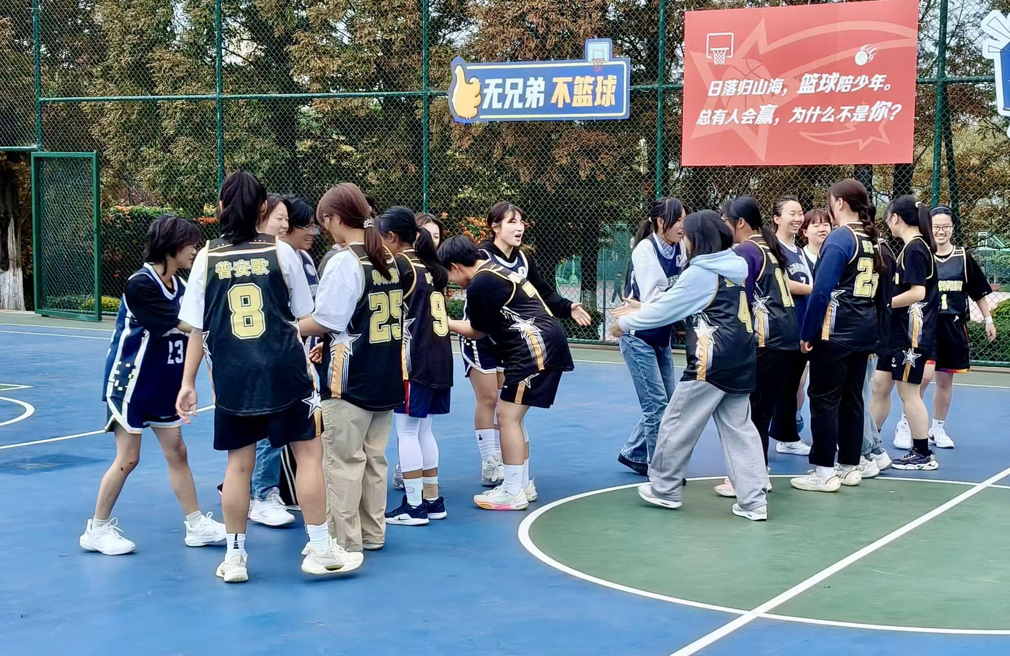 热血逐光，“篮”不住的青春！医学院篮球赛总决赛燃动校园 第 3 张