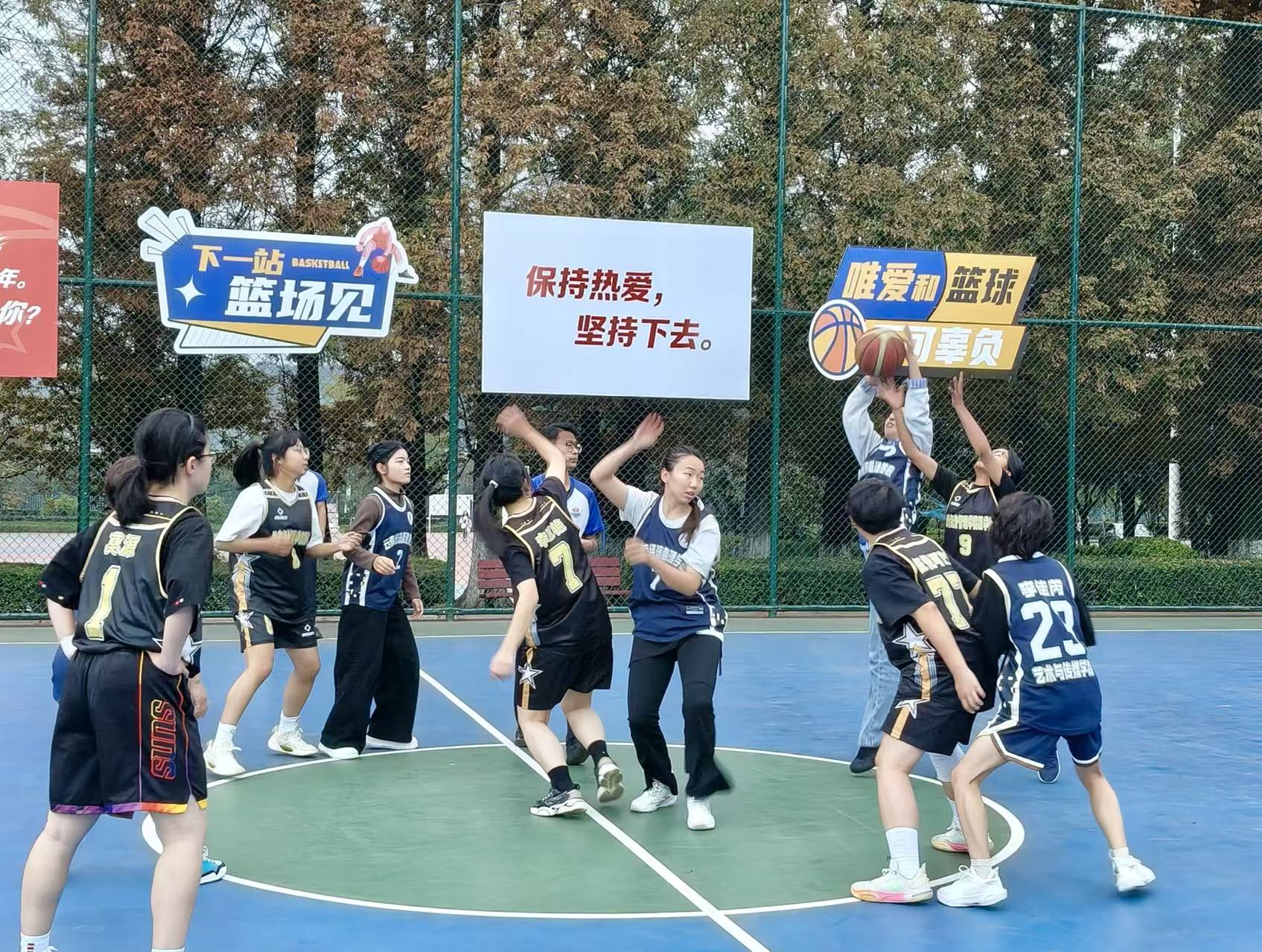 热血逐光，“篮”不住的青春！医学院篮球赛总决赛燃动校园 第 4 张