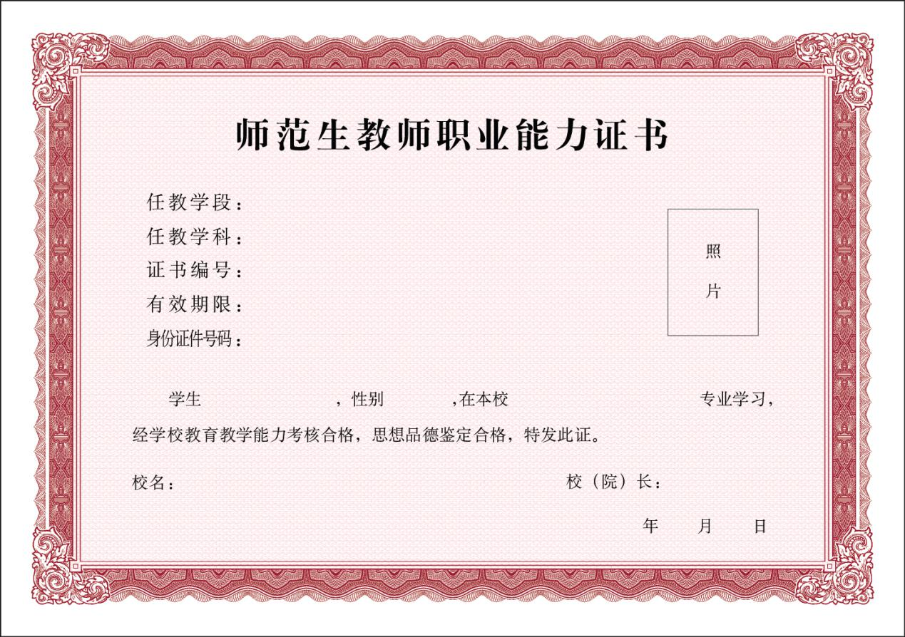 d5c173998ea3301c276c09acdfdf108d.png d5c173998ea3301c276c09acdfdf108d.png