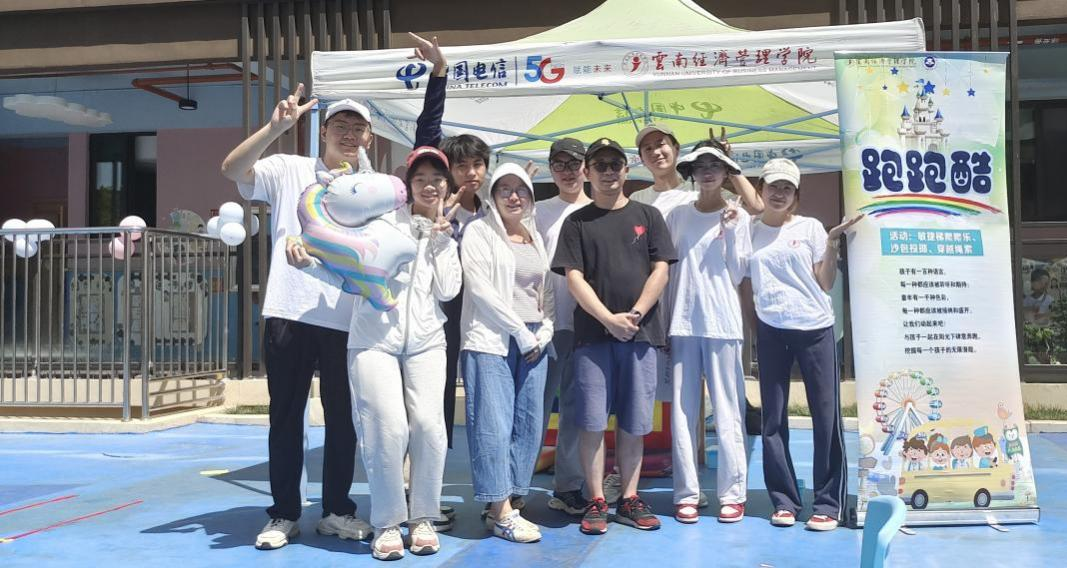 fce2d023364ee84a0509d16fc6d7e75f.png fce2d023364ee84a0509d16fc6d7e75f.png