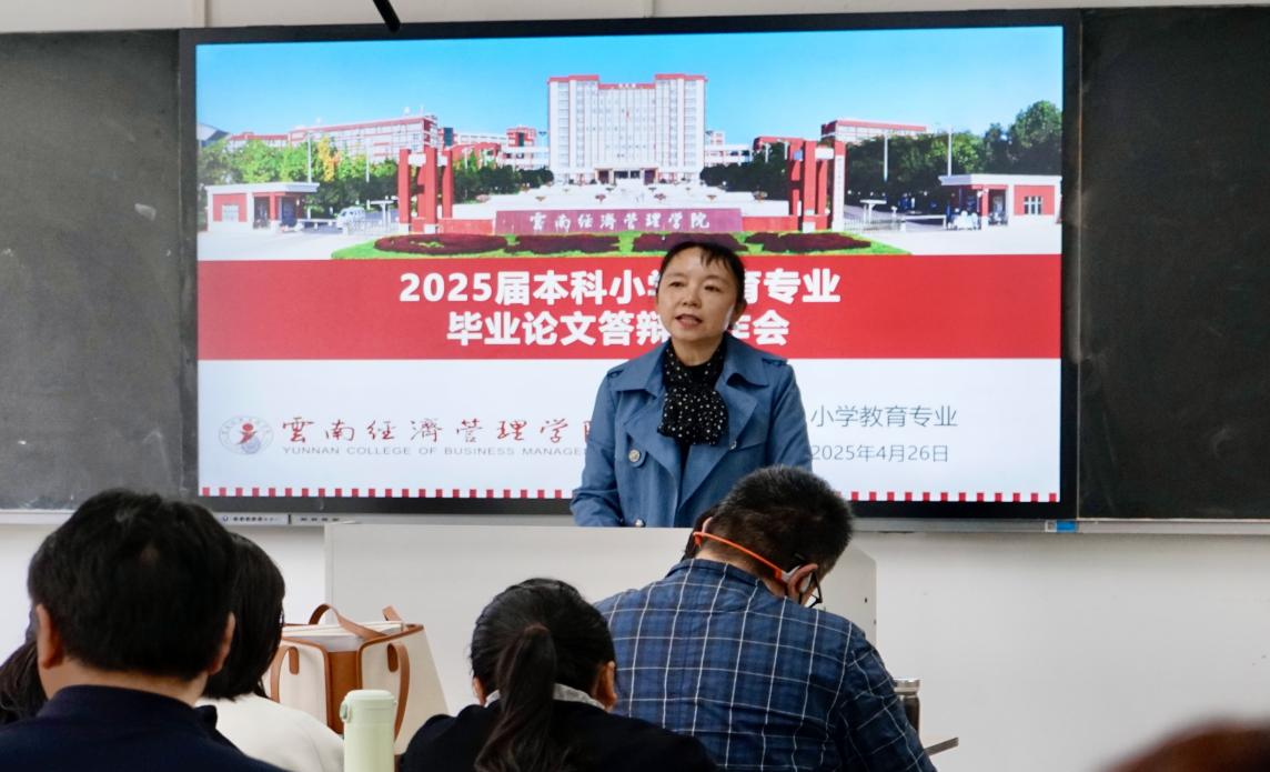 582be50709432e6b71de9b5032257c13.png 582be50709432e6b71de9b5032257c13.png