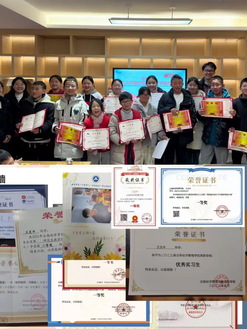 28523a7f0742c197586327e423c5c776.png 28523a7f0742c197586327e423c5c776.png