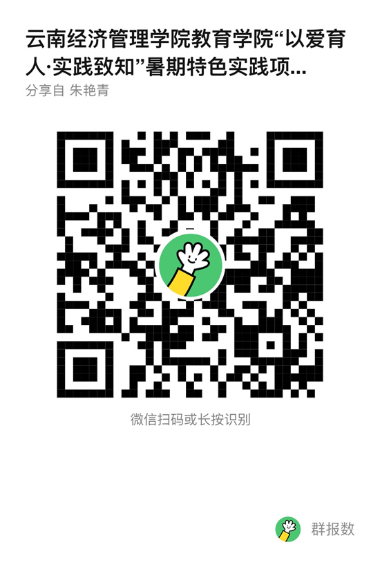 IMG_2518.jpg IMG_2518.jpg