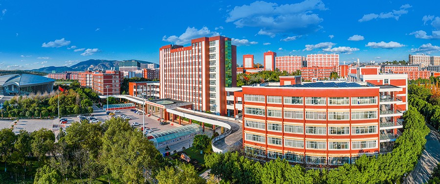 云南经济管理学院