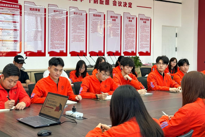 微信图片_20250427150400.png 微信图片_20250427150400.png