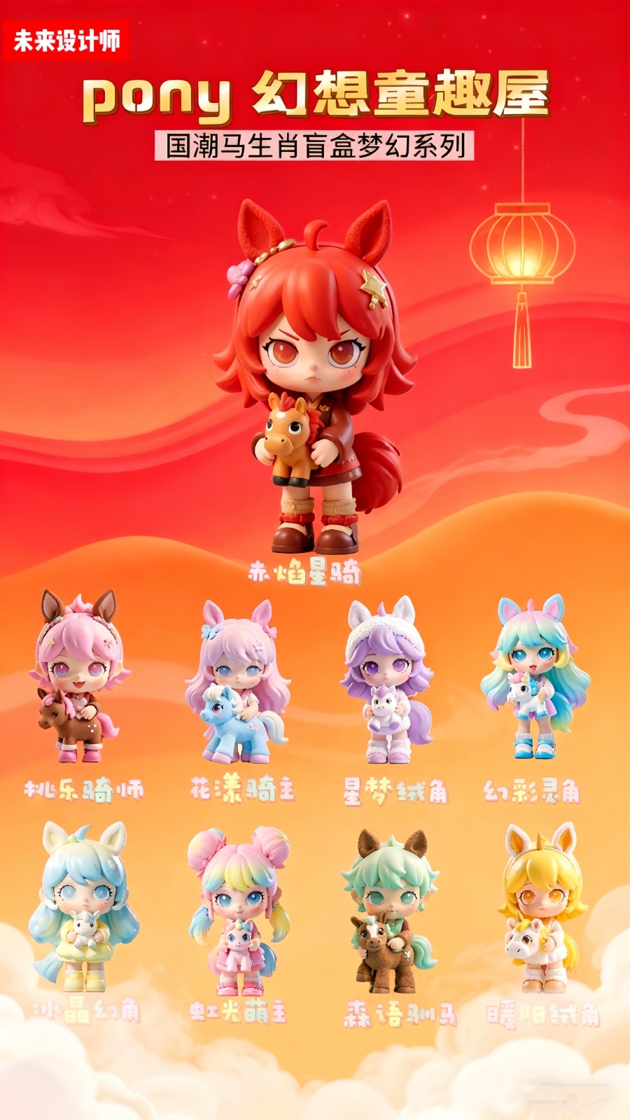 4.jpg 我院网媒学子亮相未来设计师 第 4 张