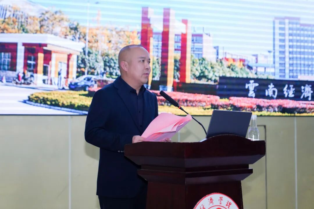 2026,云经管这样干! 第 6 张 2026,云经管这样干! 第 6 张