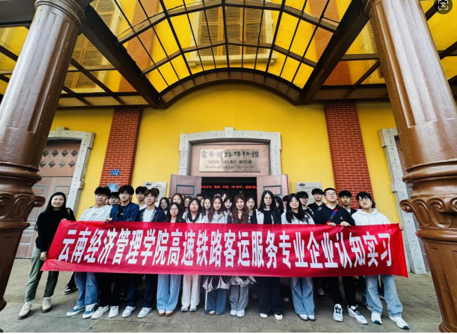 全国两会，云经管学子在现场！ 第 9 张