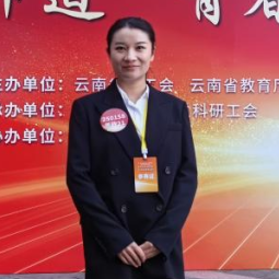 实现新突破!省级教学竞赛奖+5! 第 11 张 实现新突破!省级教学竞赛奖+5! 第 11 张