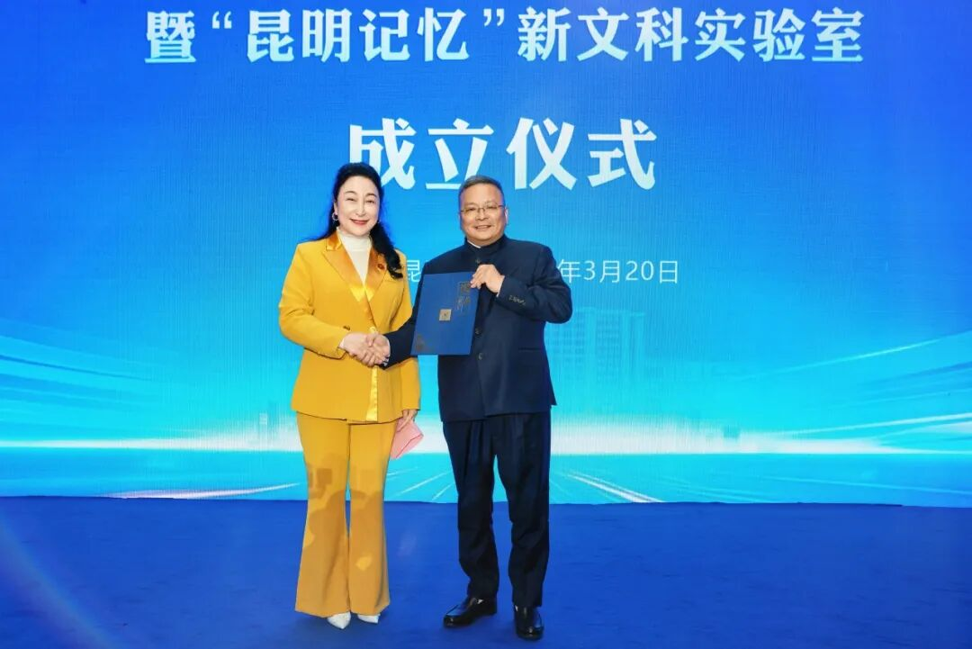 于荣光任院长‼️荣光影视艺术学院成立！ 第 16 张