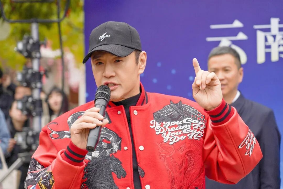 云经管宣传片开机,于荣光监制! 第 3 张 云经管宣传片开机,于荣光监制! 第 3 张