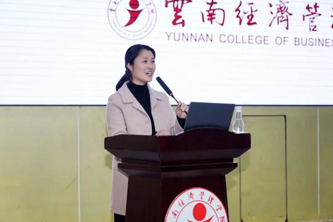 2026,云经管这样干! 第 5 张 2026,云经管这样干! 第 5 张