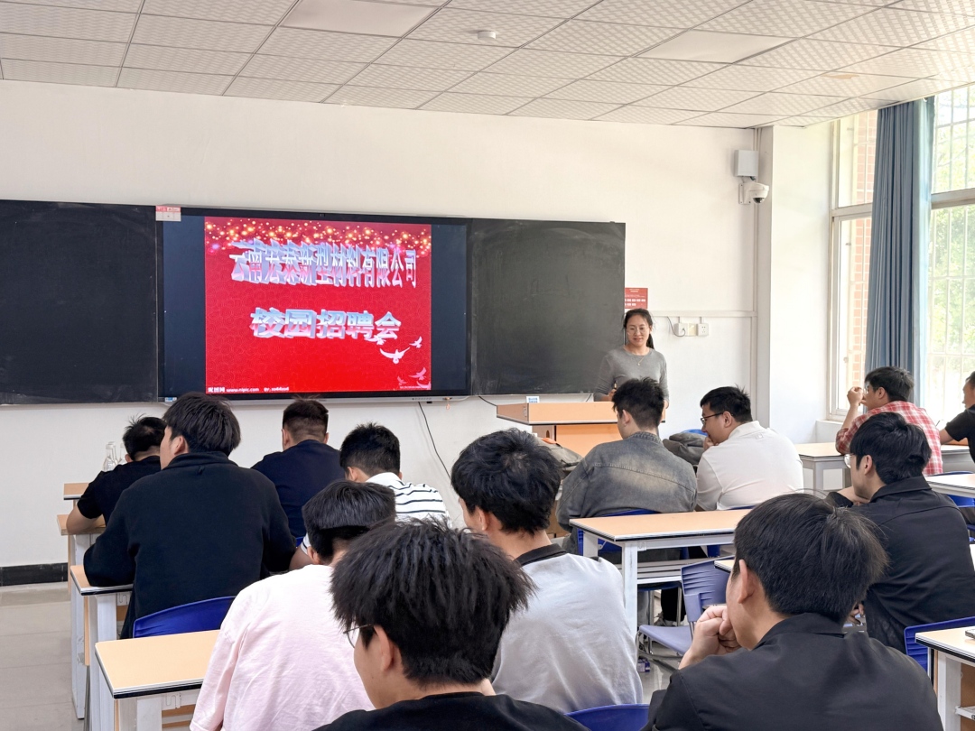 图二 企业宣传一(1).jpg