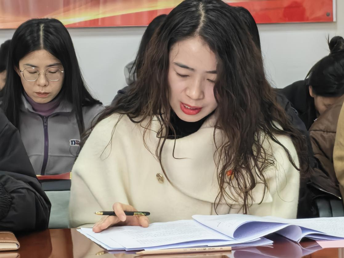 财经商贸学院党总支召开2025年度 民主生活会 以整改实效推动学院高质量发展 第 3 张 财经商贸学院党总支召开2025年度 民主生活会 以整改实效推动学院高质量发展 第 3 张